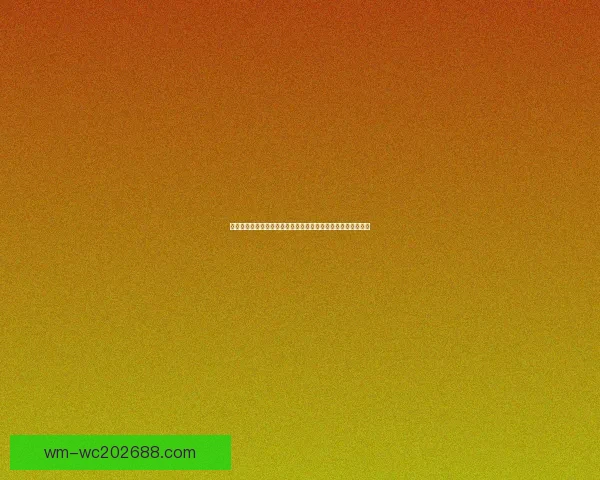 体育竞猜投注攻略：掌握技巧提升赢率，挑战高赔率赛事的秘诀