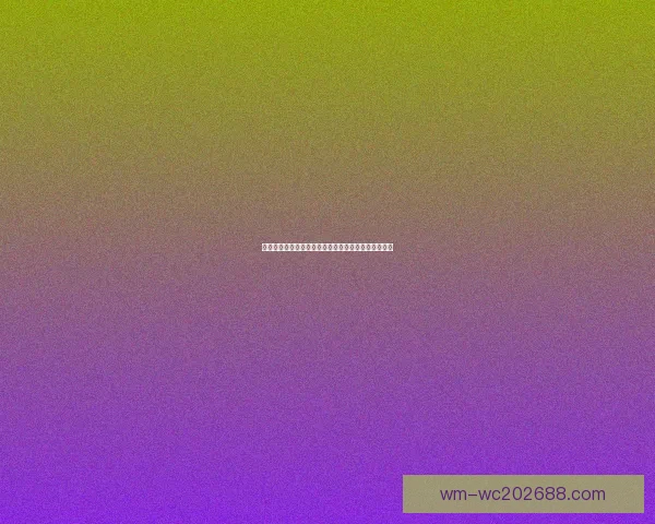 世界杯竞猜盘口预测技巧与趋势分析助你精准投注决策