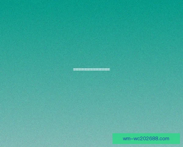 世界杯竞猜盘口预测技巧与趋势分析助你精准投注决策