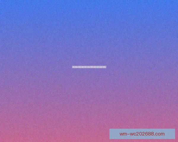 世界杯跟单投注策略解析助你稳操胜券提升盈利水平