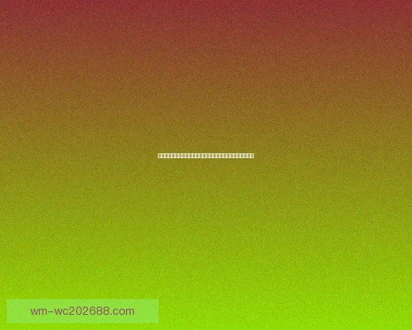 体育竞猜投注攻略：掌握技巧提升赢率，挑战高赔率赛事的秘诀