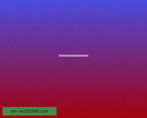 世界杯竞猜盘口预测技巧与趋势分析助你精准投注决策