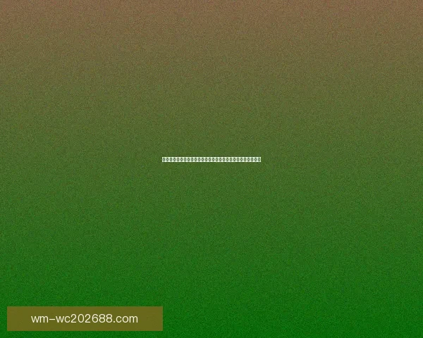 体育竞猜投注攻略：掌握技巧提升赢率，挑战高赔率赛事的秘诀