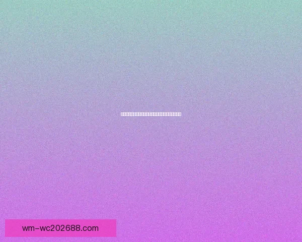 完美体育直播：全面覆盖全球赛事精彩瞬间与专业分析