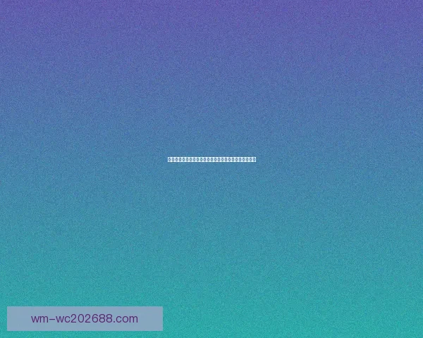 世界杯赛事竞猜与预测分析揭示冠军之路及关键对决走势