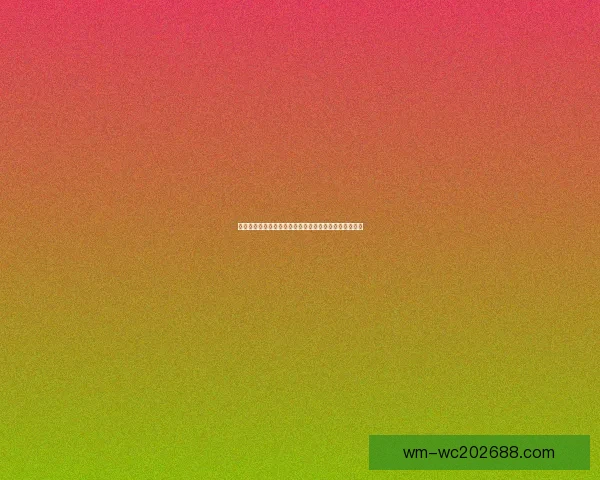 世界杯竞猜游戏大厅震撼上线畅享激情赛事赢取丰厚奖励