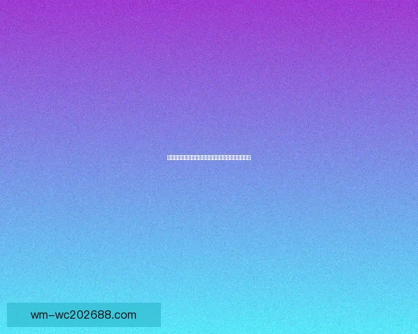 世界杯赛事胜负预测技巧全解析让你投注更精准更稳健