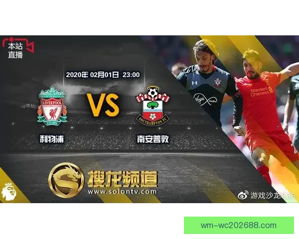 精准体育赛事竞猜分析与胜负走势预测全解析 精准体育赛事竞猜分析与胜负走势预测全解析