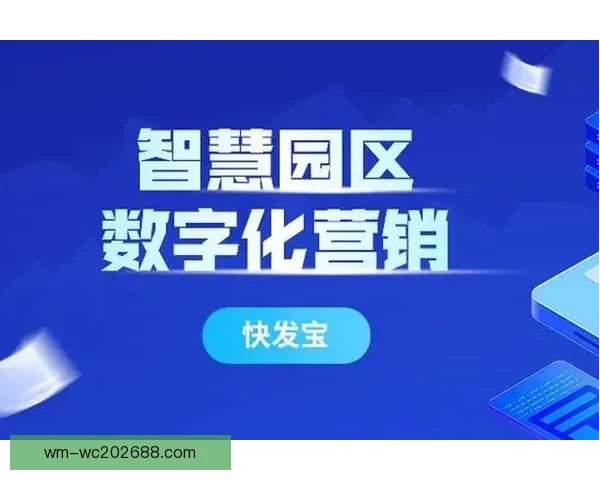 足球竞猜平台助力玩家分析数据精准预测助您赢得高额奖金