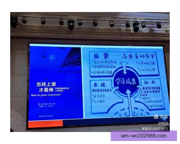 精准分析与数据驱动揭秘体育竞猜预测技巧提升获胜概率