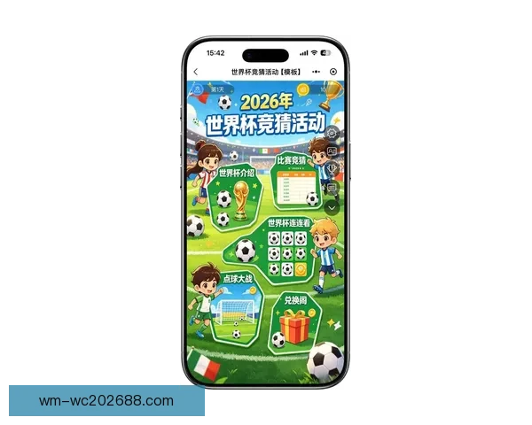 全球热门世界杯竞猜平台排行榜及最新热门推荐分析