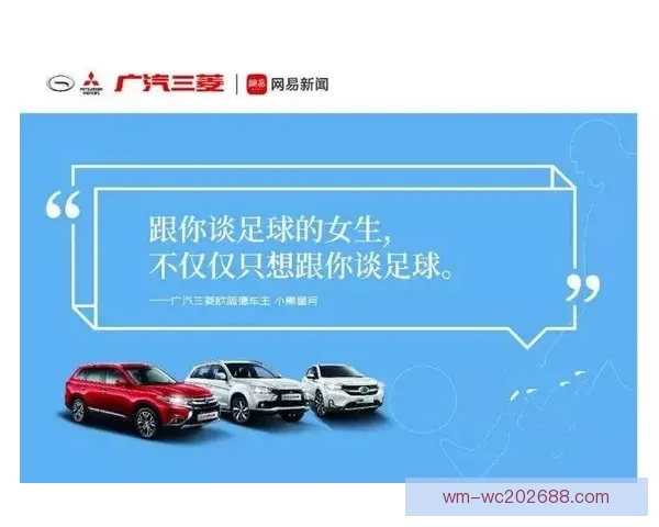 全球球迷信赖的世界杯竞猜信誉平台玩法指南与安全保障全解析深度 全球球迷信赖的世界杯竞猜信誉平台玩法指南与安全保障全解析深度