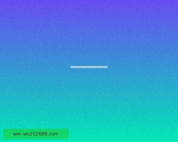 凯尔特人与巴锡续签第二份十天短约此前曾出战两场比赛